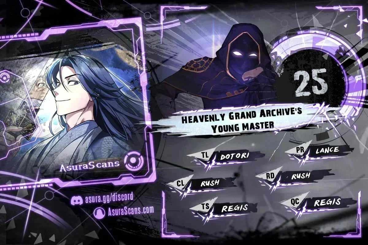 Heavenly Grand Archive's Young Master Chapter 25 1